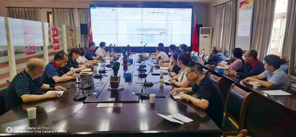 公司召開物資系統(tǒng)會議