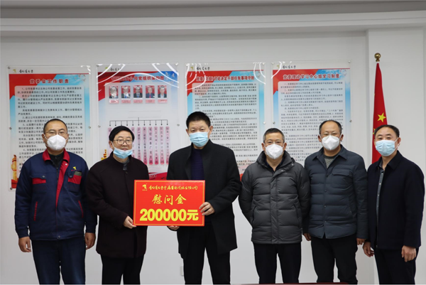 集團公司黨委委員、副總經(jīng)理胡新付到公司走訪慰問