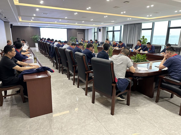 公司召開安全、環(huán)保、職業(yè)衛(wèi)生工作會(huì)議 