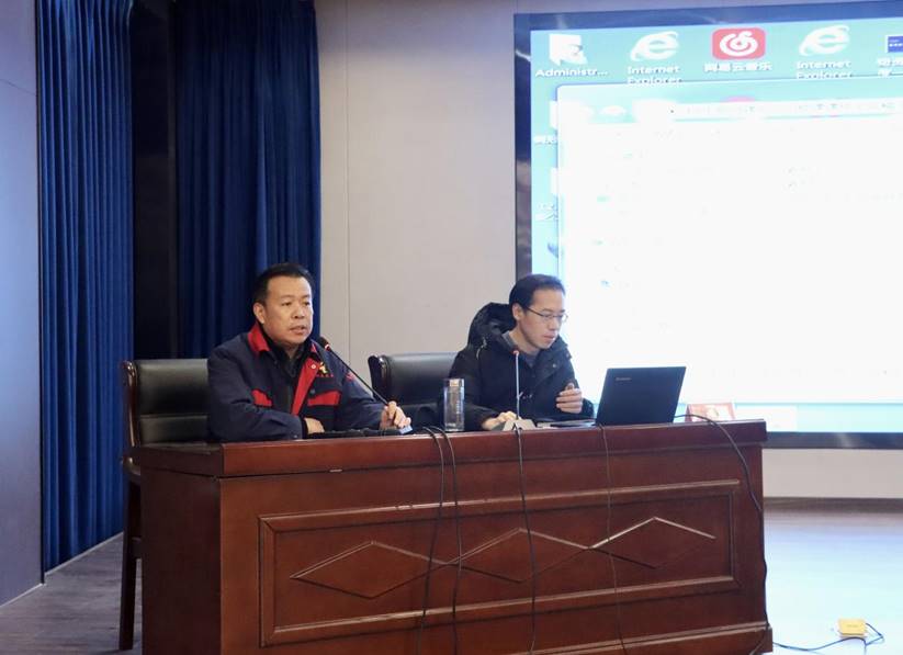 公司舉辦公文寫作、政務(wù)信息報道培訓(xùn)班