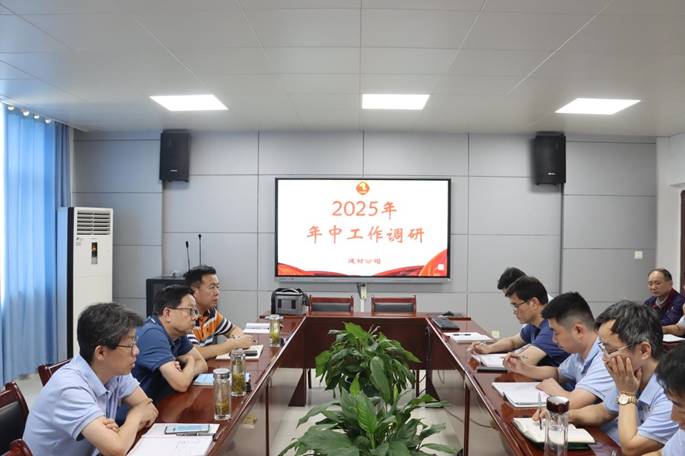 王伍升到建材公司調(diào)研