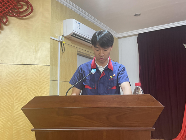 公司召開(kāi)2021年年中工作會(huì)議 公司召開(kāi)2021年年中工作會(huì)議