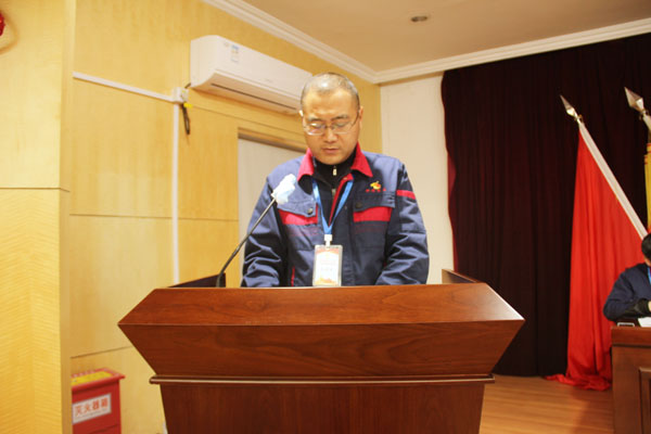 公司召開2022年工作會(huì)、二屆五次職代會(huì)、2021年度總結(jié)表彰大會(huì)