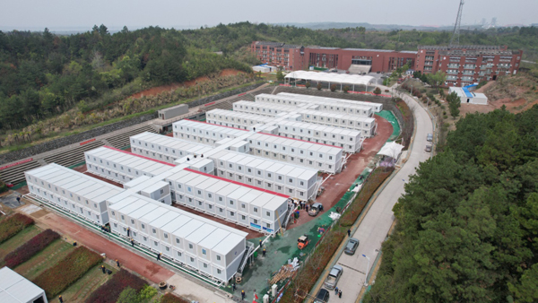 田家炳中學(xué)隔離點項目順利交付使用 田家炳中學(xué)隔離點項目順利交付使用