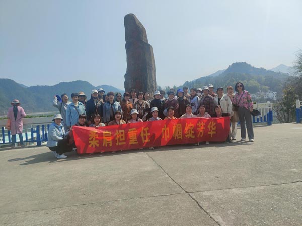 公司機(jī)關(guān)黨支部、工程服務(wù)支部聯(lián)合舉辦“三八”節(jié)主題活動(dòng)