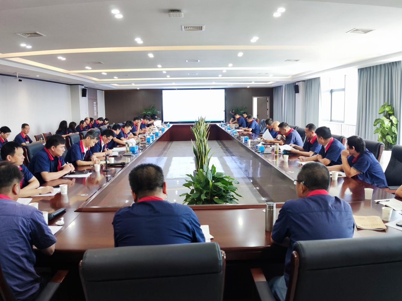 公司召開8月份安全、環(huán)保、職業(yè)衛(wèi)生工作例會(huì)