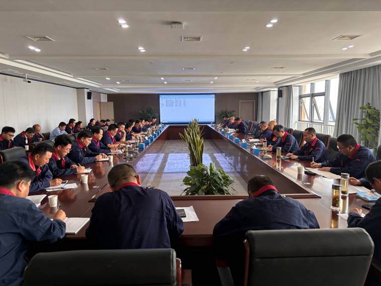 公司召開安全、環(huán)保、職業(yè)衛(wèi)生工作會(huì)議